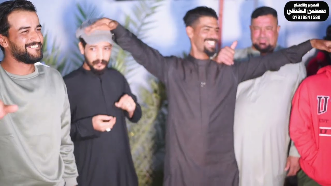 الف الف مبروك حفل عقد قران الاخ (سيف سامي طلفاح )المصور مصطفى الدشتكي 🎥🎥