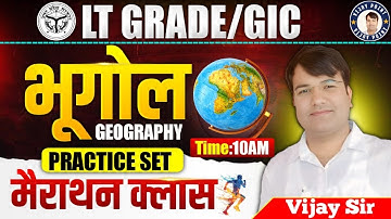 LT | GIC |TGT | PGT UGC NET | JRF |  PRACTICE  Class 183 GEOGRAPHY 2025 | by vijay sir #vijaypoint