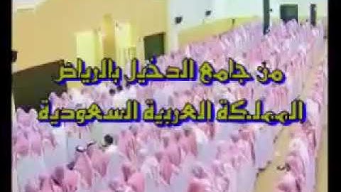 الشيخ ياسر الدوسري والله اخرجكم من بطون امهاتكم تلاوة رائعة من سورة النحل...