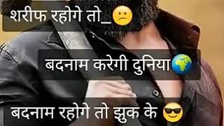 M.r. swami ring tone