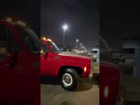 بهبهاني 79 مخزن من النوادر