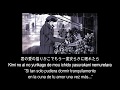 Sub Latino, The Real Folk Blues, Cowboy bebop Mai Yamane, Yoko Kanno 歌詞付 ハイレゾ音源 HI Res Audio