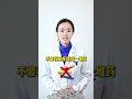 Married a TCM Practitioner? Uncover the Secret to Longevity