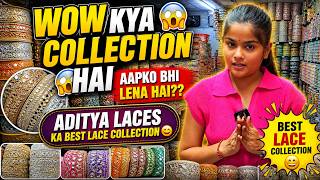 If You Want To Buy Lace Then Come To Surat Goods At Throwaway Prices Aditya Laces Laces Man...