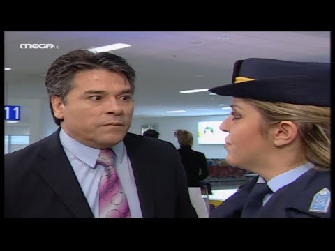 Η Ώρα η