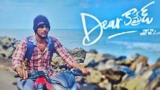 O Kalala Kathala Cover Song Dear Comrade