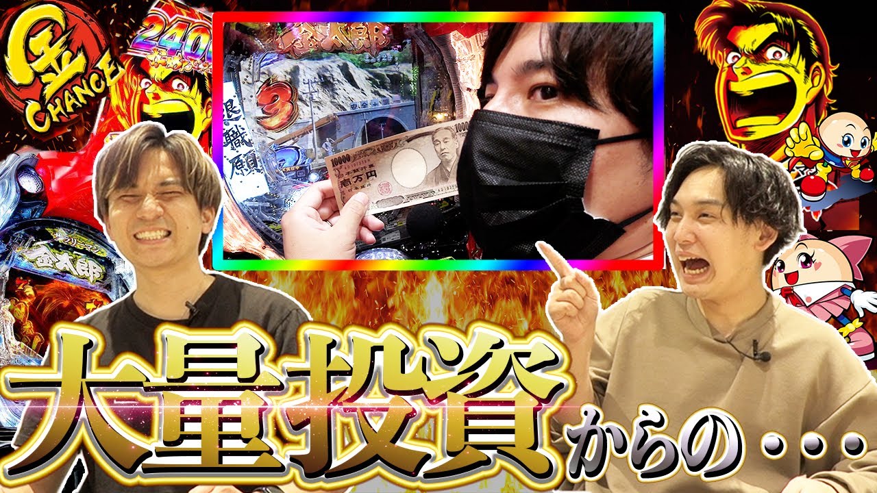 【ボツ動画】皆さんは決して真似しないで下さい。蔵に入るべく入った動画です。