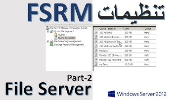 File Server Resource Manager | File Server | FSRM Windows Server | Part-2 | آموزش شبکه