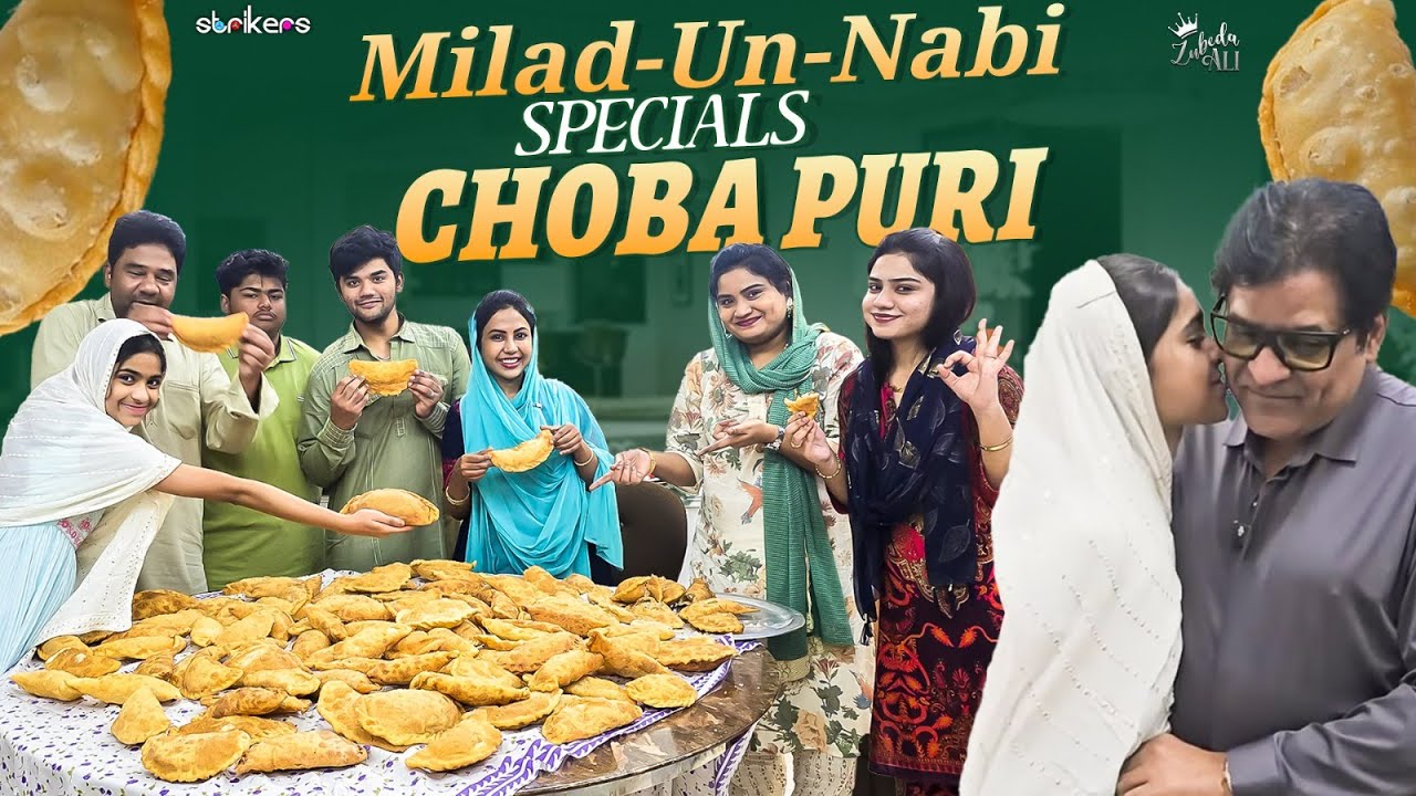 Milad-Un-Nabi Specials Choba Puri || Zubeda Ali || Strikers