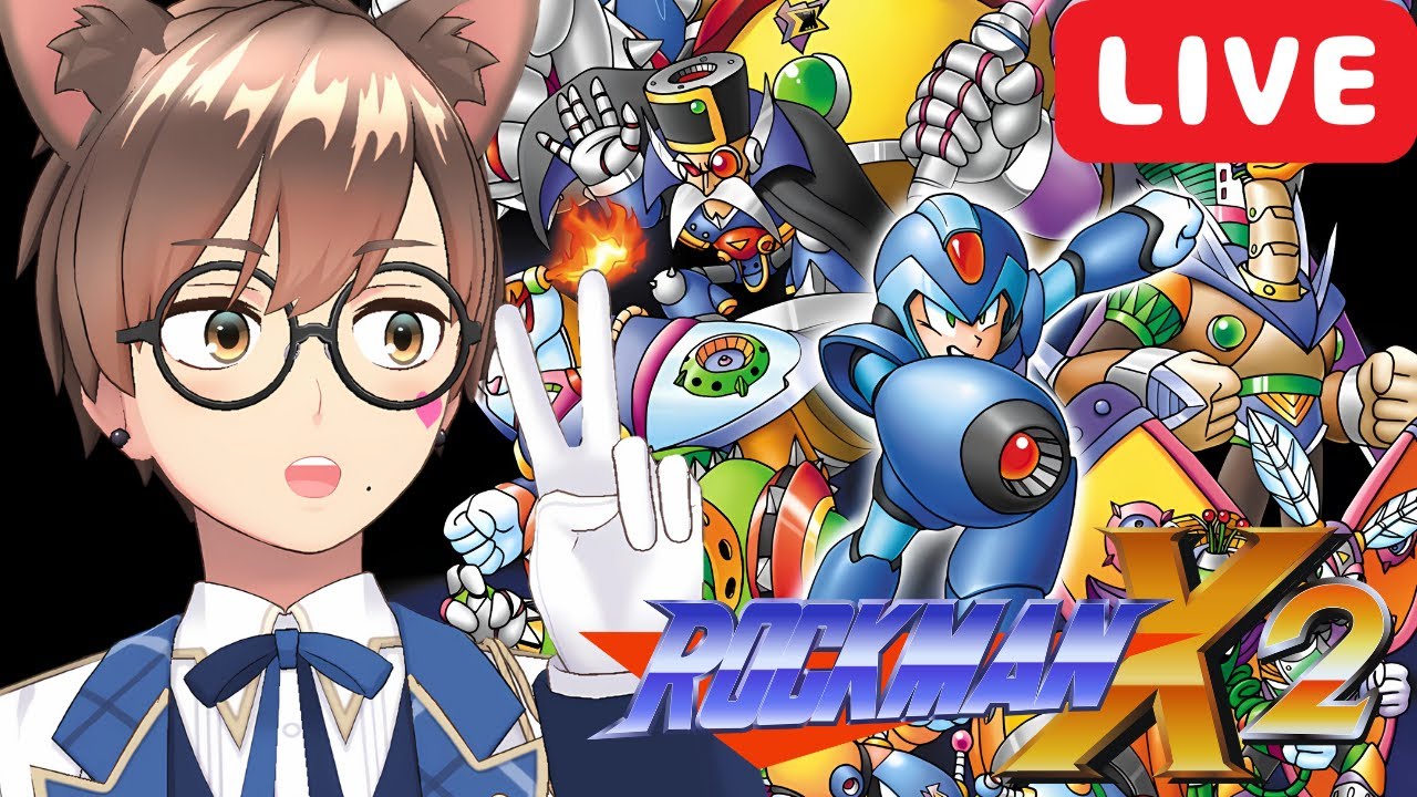 ロックマンX2のサムネイル