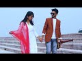 Akash saini  laal chunariya cover official music prod by akash