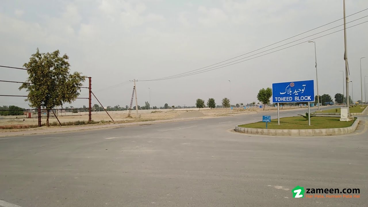 10 MARLA RESIDENTIAL PLOT FOR SALE IN SECTOR F TAUHEED BLOCK BAHRIA TOWN LAHORE