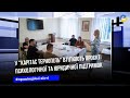 У "Карітасі Тернопіль" вже майже рік працює проєкт "Пліч-о-пліч" для ветеранів та членів їх сімей