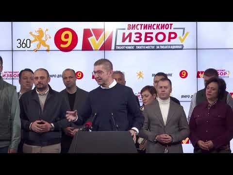 Саботажа сезона 12 бр. 12