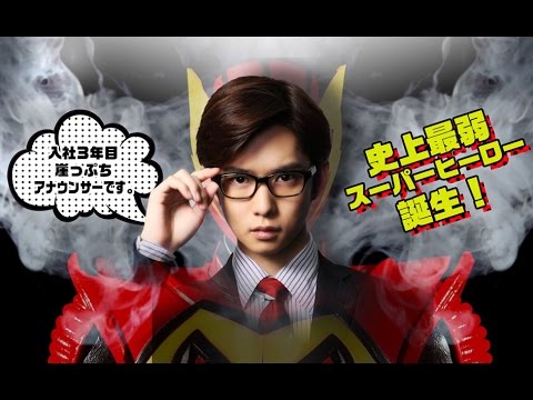 特撮まとめ [trailer] Bros. Maxman [Movie 2017]