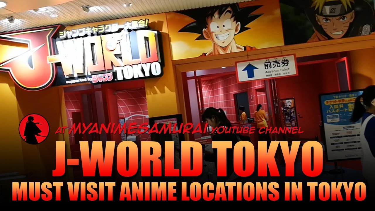 J World Tokyo Anime Theme Park Youtube