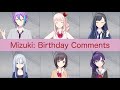 Mizuki: Birthday Comments in English (August 27, 2021)【Project Sekai/English Translation】