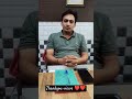thanuhh views #viralvideo #chnnel #channelsubscribe