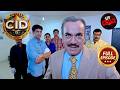 Team CID को मिले 5 Star Hotel में चार Fake Identities | CID | सी.आई.डी. | Latest Episode |1 Aug 2026