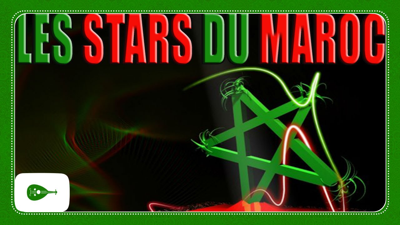 nass el ghiwane ghir khoudouni