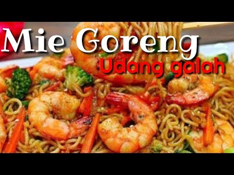 Video: Resep Udang Dan Mie Banna Dingin