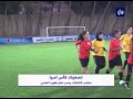 النشرة الرياضية 23-10-2014