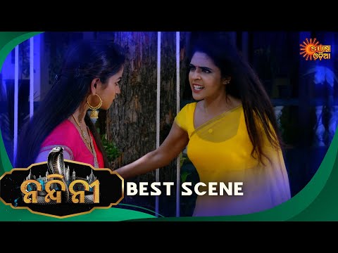 Nandini - Episode 306 | Best Scene | Sun Odia Serial | Odia Serials.