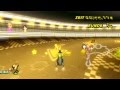 Mkwii epic moments compilation