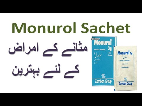 monurol 3 g sachet how to use| monurol sachet 3g uses in urdu| monurol 3 g sachet used for