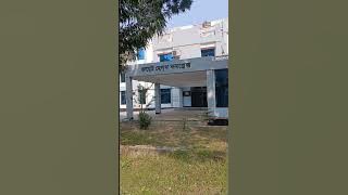 RUET Medical center...#ruet #ruet_life