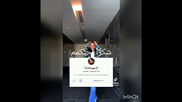تصميم 1000واخيررر عقبال مليون 