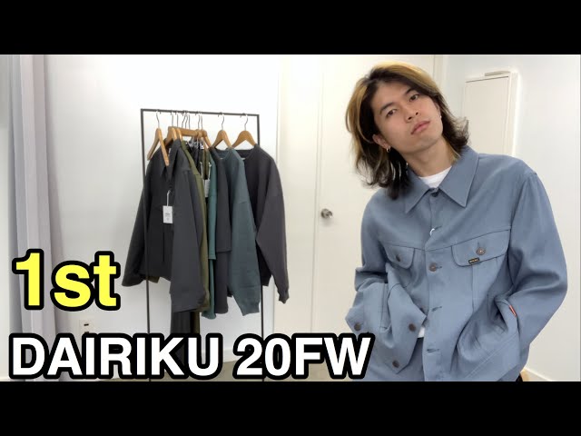 DAIRIKU 20/21aw スタプレ ティールブルー セットアップ DAIRIKU スタプレ JACKET PANTS』 – COLDBECK ONLINE