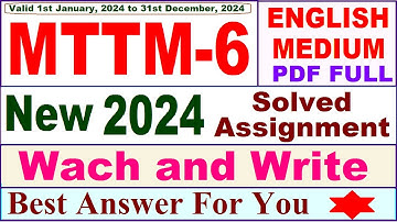 MTTM 6 solved assignment 2024 in English / mttm 6 solved assignment 2023-24 / mttm-6 2024