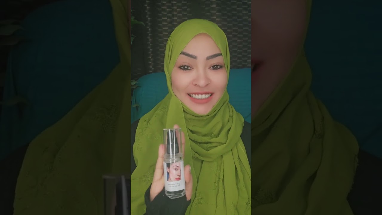 #منتجات كعب غزال 