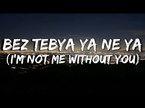 Jony, Hammali x Navai - Bez Tebya Ya Ne Ya || Russian English