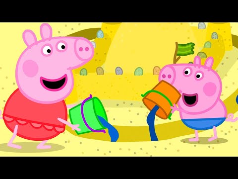 Peppa Pig's Perfect Summer Sand Castle Peppa Pig Official Family Kids  Cartoon 