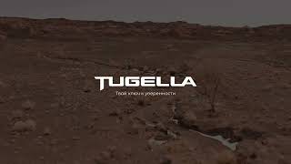 Новый GEELY Tugella - отражение твоей индивидуальности