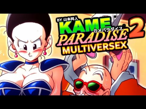 Kame Paradise 2 Gameplay Download Link // Bulma Adventure 4