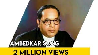 GANA SUDHAKAR DR.AMBEDKAR SONG