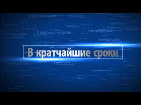 Технология создания сайта.