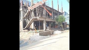 Floating column (hanging column)