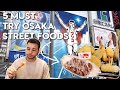 OSAKA STREET FOOD TOUR | Five must-try Japanese street foods  🍢