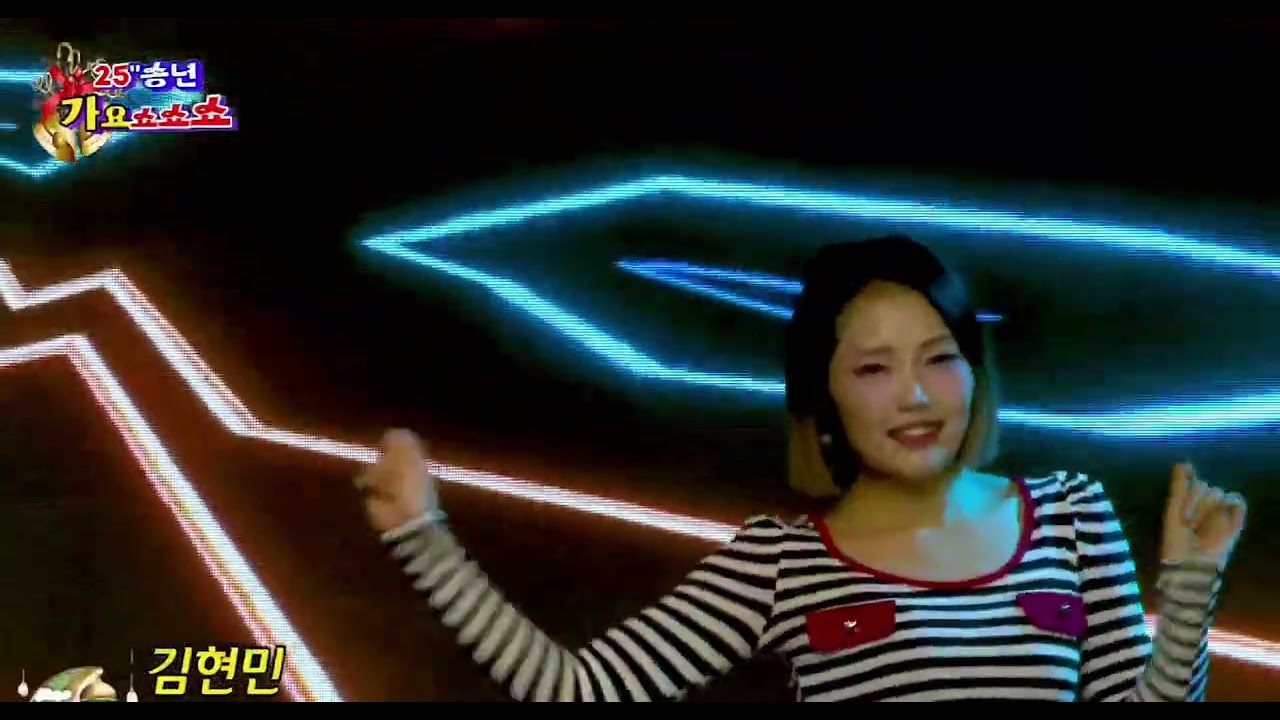 가수김현민 남은인생 (타이틀곡)-행사문의(054)440-1035