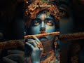 #fypシ゚viral #krishnastatus #krishnabhajan🙏🙏🌹🌹❤️