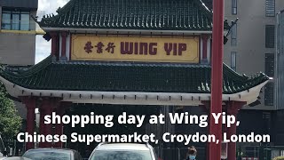 shopping day at Wing Yip Chinese Supermarket, Croydon, London