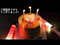 「大橋彩香誕生日2022」Break My Jail MV-Hego Birthday2022