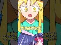 【紅まぞくっ！】歯医者に行ったらめちゃめちゃヤブだった件　#shorts #東方