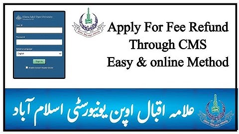 AIOU Admission Fee Refund Through CMS. Easy and Fast Method|| Info With Asif ||