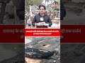 रायगढ़ के बरेडी कोलीवाड़ा बंदर पर खड़ी एक दर्जन से ज्यादा नावें जलकर खाक