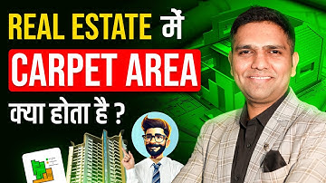 What is Carpet Area | RERA Carpet Area | How to Calculate Carpet Area of Flat | Dr Amol Mourya